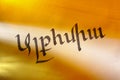 Handwritten word alchemy in armenian script