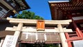 Haneda Shrine, a shrine in Honhaneda, Ota-ku, Tokyo, Japan