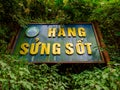 Hang Sung Sot Cave Sign, Ha Long Bay, Vietnam Royalty Free Stock Photo