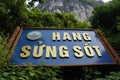 Hang sung sot, vietnam - October 31, 2011: As part of the visit to Halong Bay, tours include a visit to this huge caves of Hang