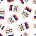 Hang tag made in Russia sticker with flag seamless pattern