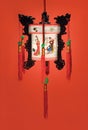 Hanging Chinese Lantern