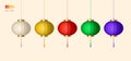 Hanging Chinese Lanterns Set of different colors. Traditional Asian decor. Decorations for Chinese New Year. Festival of Chinese