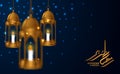 Hanging 3D golden arabian lantern lamp with ramadan kareem modern calligraphy