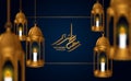 Hanging 3D golden arabian lantern lamp with ramadan kareem modern calligraphy