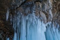 Hanging Icicle on Olkhon island in frozen Baikal lake in Russia Royalty Free Stock Photo