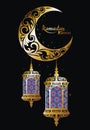 Hanging iIlluminated Arabic Lamp on the moon