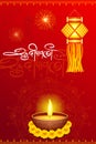 Hanging kandil lantern with diya for Happy Diwali holiday of India