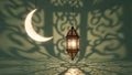 Hanging Lantern with Moon Shadow Royalty Free Stock Photo