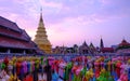 Hanging lanterns at Wat Phra That Hariphuncha Royalty Free Stock Photo