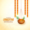 Hanging matki with makhan for janmashtami festival