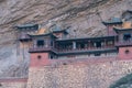 Hanging Monestary, Xuankong Temple in Shanxi Province, China Royalty Free Stock Photo