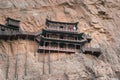 Hanging Monestary, Xuankong Temple in Shanxi Province, China Royalty Free Stock Photo