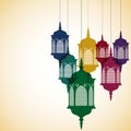 Hanging Moroccan lantern card Royalty Free Stock Photo