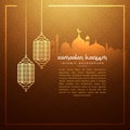 Hanging ramadan festival lamps with masjid silhouette