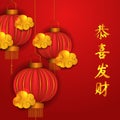 Hanging red lantern and golden cloud. chinese new year poster banner template Royalty Free Stock Photo