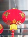 Hanging red lanterns Chinese New Year festival Royalty Free Stock Photo