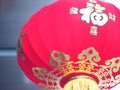 Hanging red lanterns Chinese New Year festival Royalty Free Stock Photo