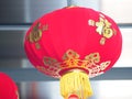 Hanging red lanterns Chinese New Year festival Royalty Free Stock Photo