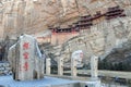 The Hanging Temple or Hanging Monastery with monument near Datong in Shanxi Province, China Royalty Free Stock Photo