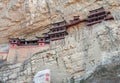 The Hanging Temple or Hanging Monastery near Datong in Shanxi Province, China Royalty Free Stock Photo