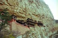 Hanging Temple of Shanxi, China Royalty Free Stock Photo