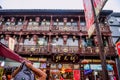 Hangzhou, China - August1, 2017: Street for tourists, traditional street food and soÃÂ³veniers, old historical architexture and