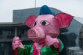 Hangzhou. Chinese lantern for the year of the pig