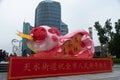 Hangzhou. Chinese lantern for the year of the pig