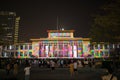 Hangzhou Illuminated building Wishan Square