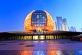Hangzhou international conference center building