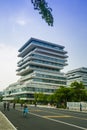 Hangzhou Normal University Architectural View