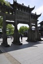 Hangzhou, 3rd May: Yuefen Stone Gate from Yuewang Temple courtyard on the West Lake Park in Hangzhou Royalty Free Stock Photo