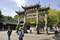 Hangzhou, 3rd May: Yuefen Stone Gate from Yuewang Temple courtyard on the West Lake Park in Hangzhou Royalty Free Stock Photo