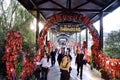 Entrance to Hangzhou Song Dynasty Town. Hangzhou, Zhejiang, China. October 28, 2018. Royalty Free Stock Photo