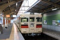 Hankyu-Sannomiya line of local train