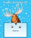 Hannukah_moose Royalty Free Stock Photo