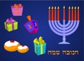 Hannukah's elements Royalty Free Stock Photo