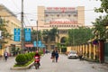 Hanoi, Vietnam - Mar 15, 2015: Exterior view of Banking Academy on Chua Boc street