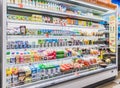 HANOI,VIETNAM - March 1,2021 -Variety of Drinking yogurt, soy milk,milk and healthy drink on Freezer shelves at convenience store