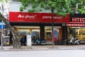 Hanoi, Vietnam - Nov 16, 2014: Front view of An Phuoc - Pierre Cardin store, a popular fashion brand name, on Hang Khay street. Royalty Free Stock Photo