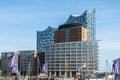 Hanseatic Trade Center and the Elbphilharmonie in Hamburg, Germany Royalty Free Stock Photo