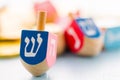Hanukkah Royalty Free Stock Photo