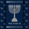 Hanukkah background