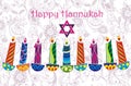 Hanukkah background