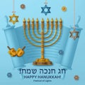 Hanukkah blue template with Torah, menorah and dreidels. Greeting card. Translation Happy Hanukkah