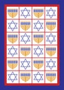 Hanukkah Card Royalty Free Stock Photo