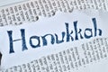 Hanukkah, or Chanukah background
