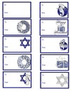 Hanukkah Gift Tags D1