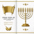 Hanukkah greeting card with Torah, menorah and dreidels. Golden template